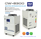 S&A industrial chiller for Fiber Coupled Laser Diode